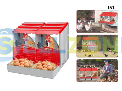 Δύο προκατασκευασμένες φωλιές για κοτόπουλα και κότες - Ι51